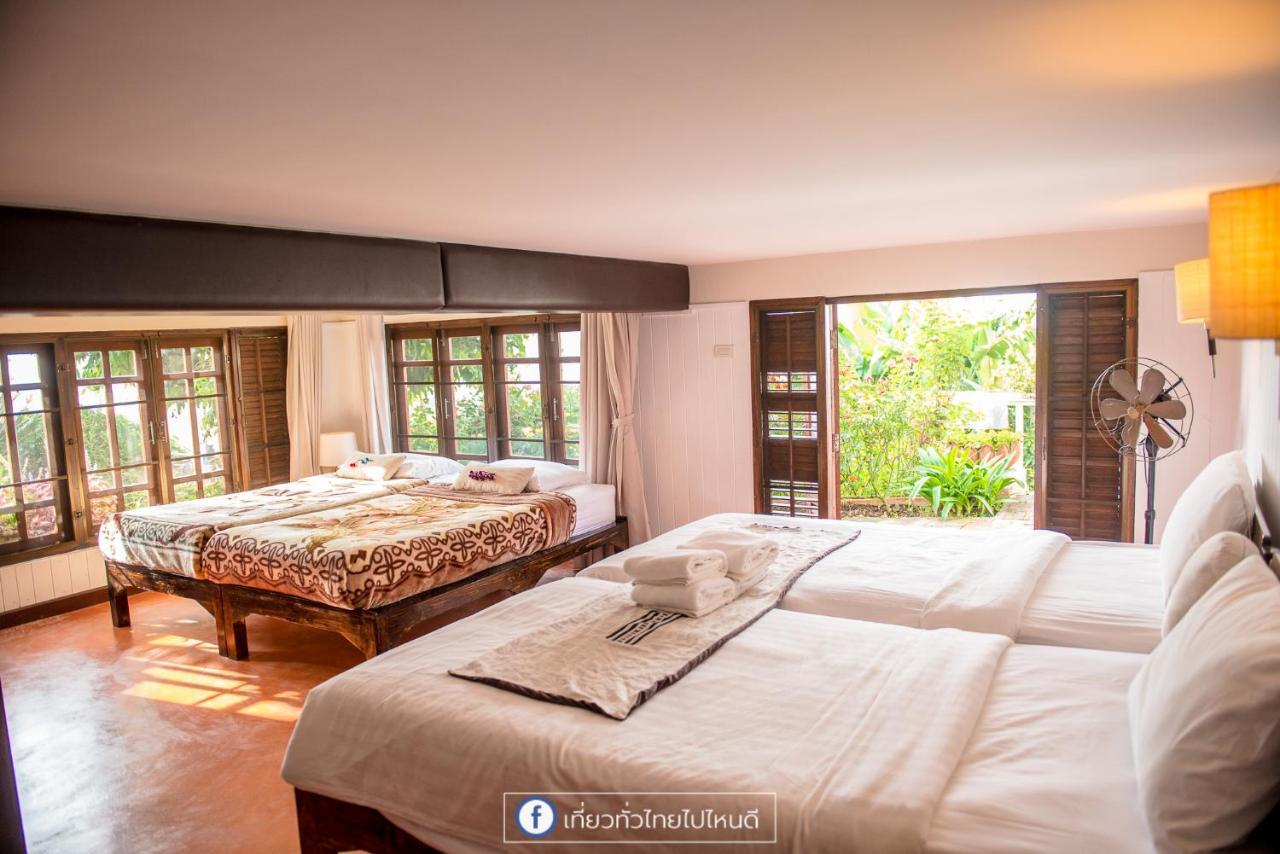 Phu Mork Dao Resort Pong Yaeng Dış mekan fotoğraf